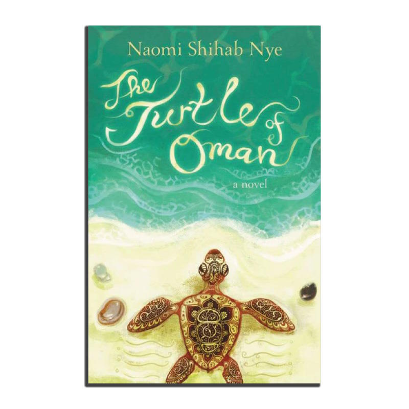 The Turtle of Oman