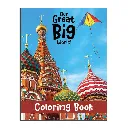 our_great_big_world_coloring_book.webp