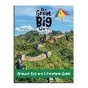 our_great_big_world_answer_key_and_literature_guide.webp