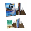 Our Great Big World Bundle