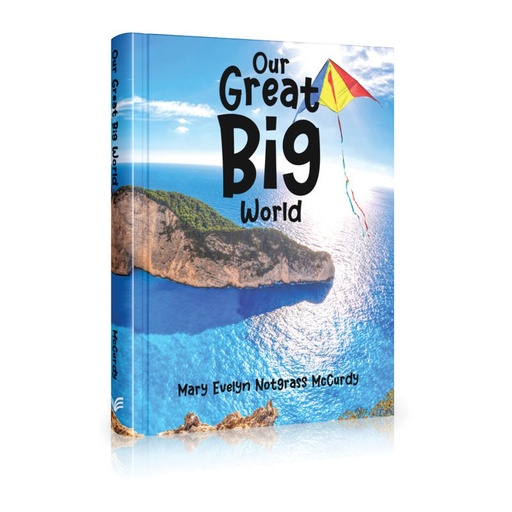 [OGBWLB] Our Great Big World Lesson Book