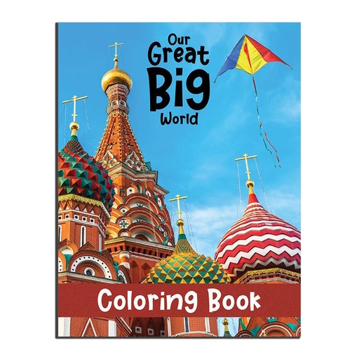 [OGBWCB] Our Great Big World Coloring Book